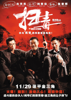 办理诺丁汉特伦特大学毕业证